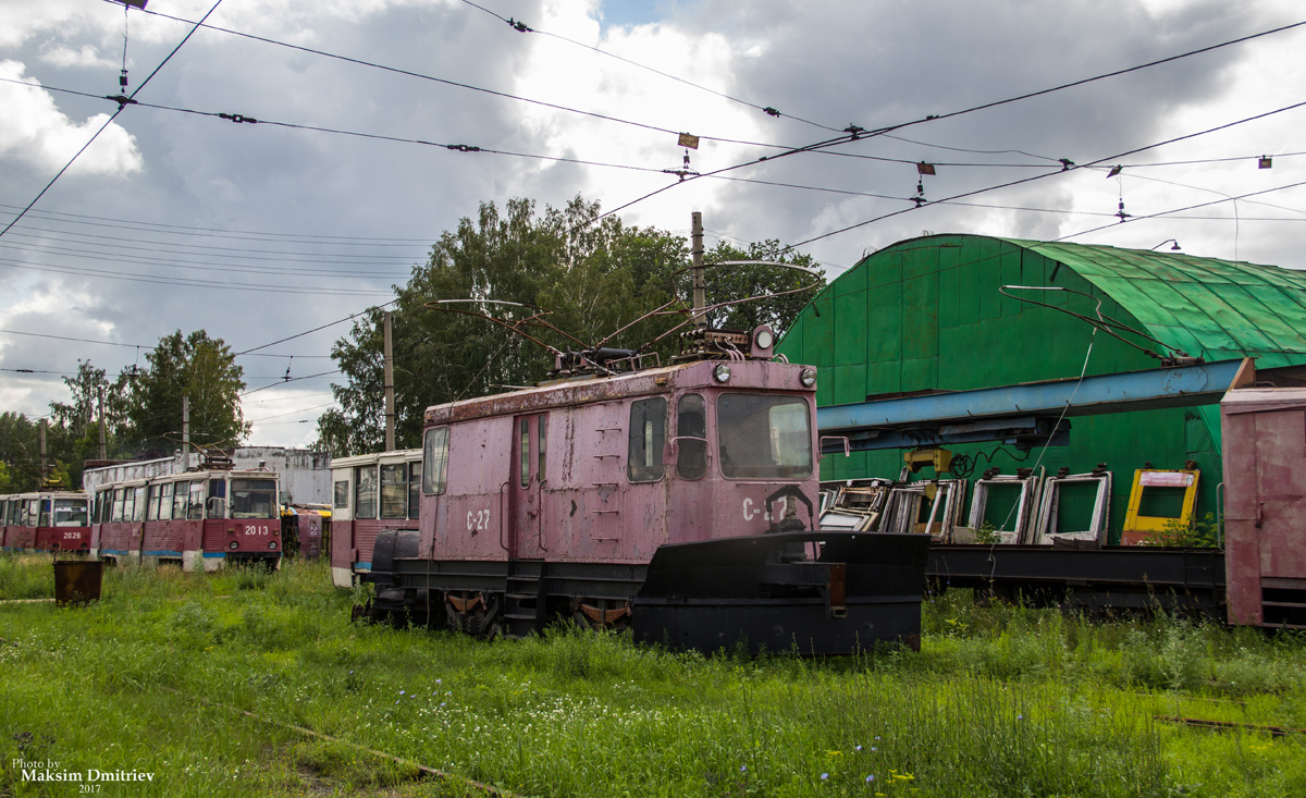 Новосибирск, ГС-4 (КРТТЗ) № С-27