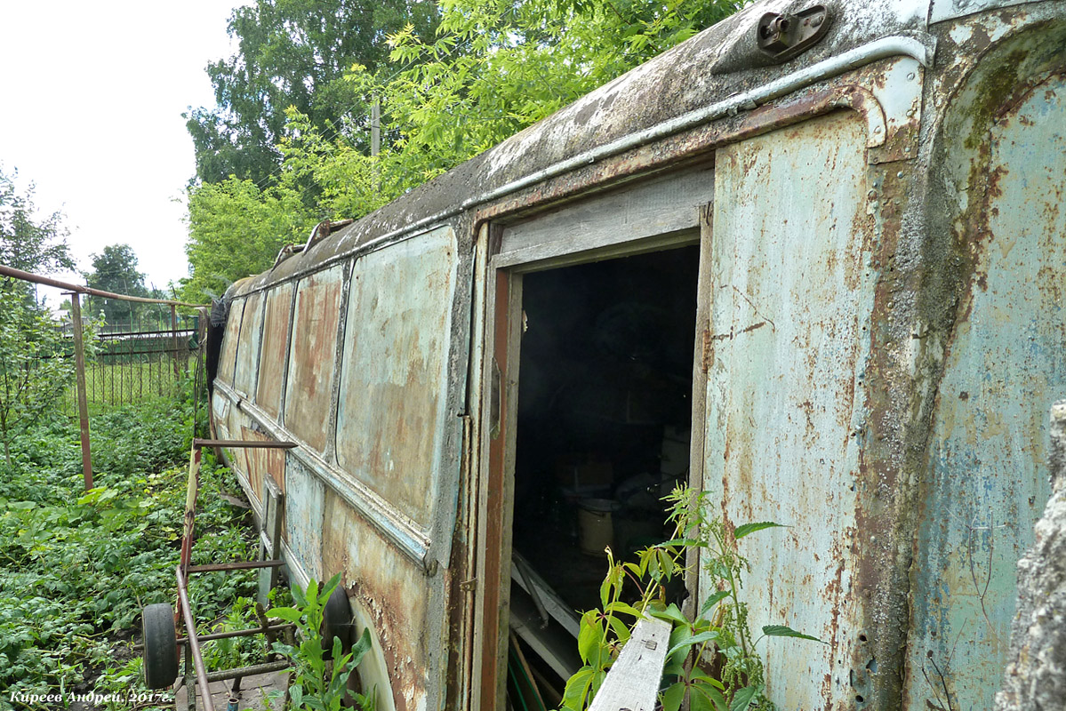 Orzeł, ZiU-5D Nr 44; Orzeł — trolley Sheds