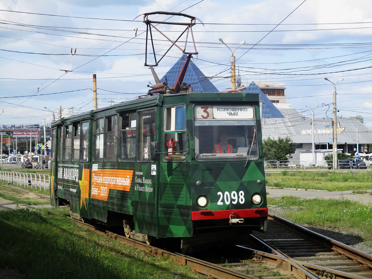 Chelyabinsk, 71-605 (KTM-5M3) № 2098