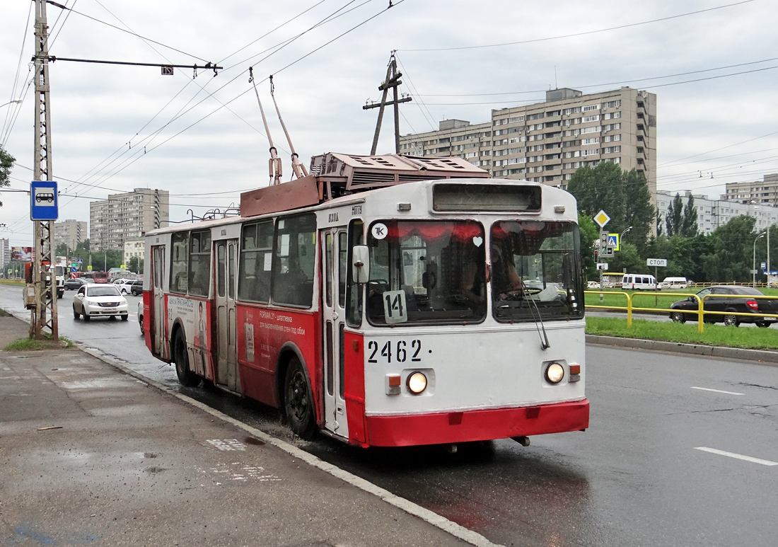 Тольятти, БТЗ-52011 № 2462
