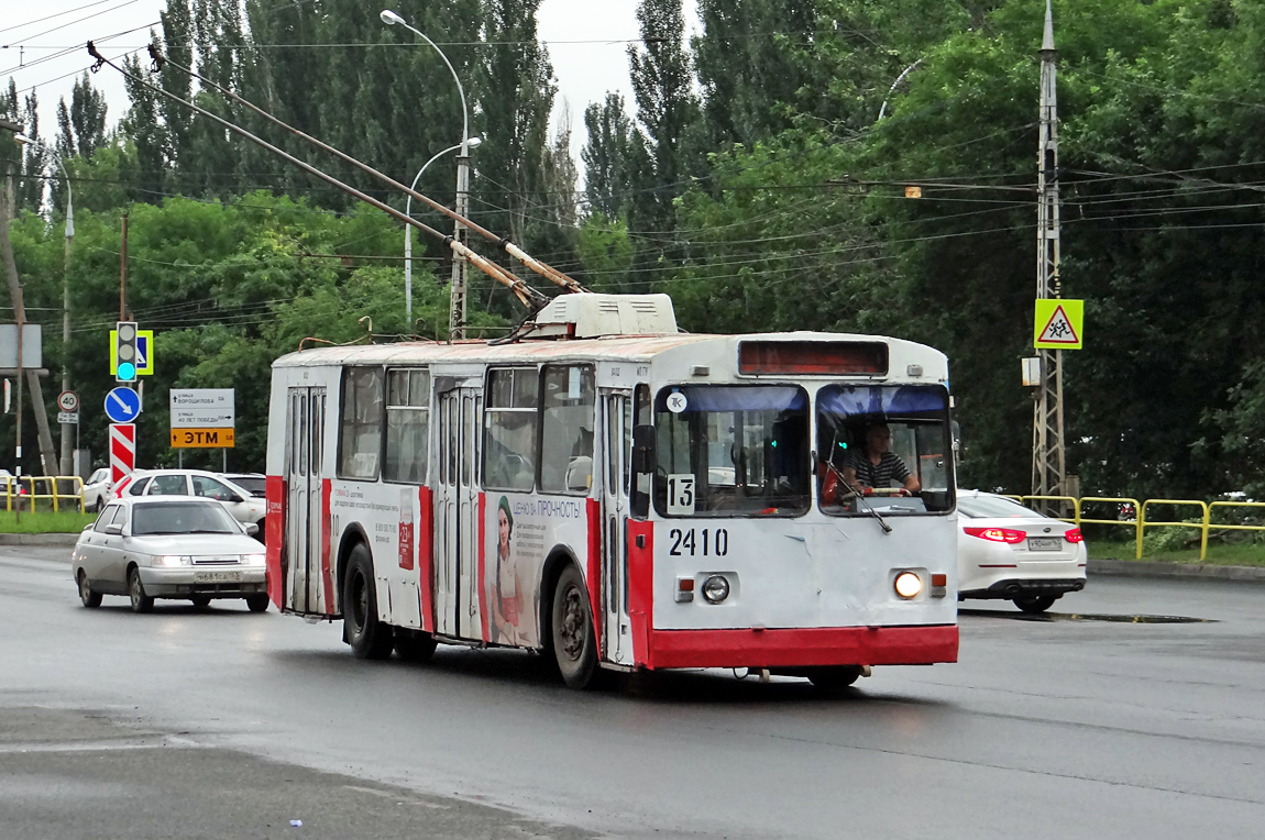 Тольятти, ЗиУ-682В [В00] № 2410