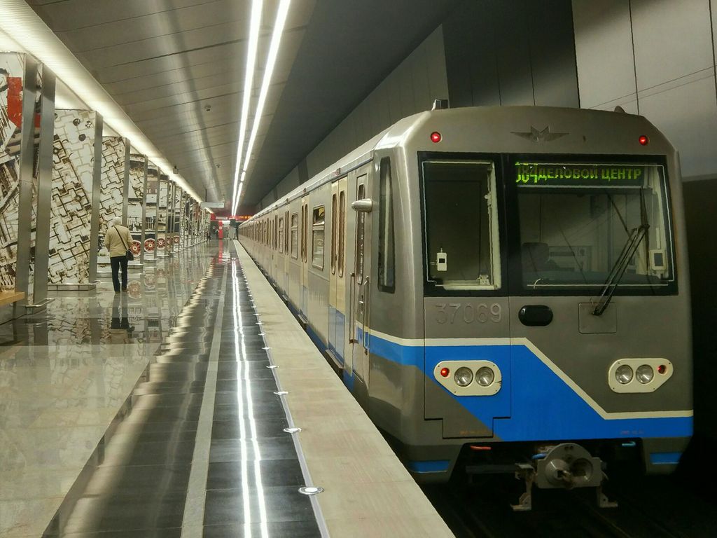 Москва, 81-760 № 37069