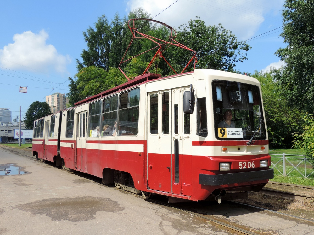 Pietari, LVS-86K-M # 5206