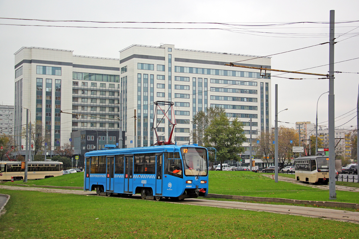 Москва, 71-619А № 4080