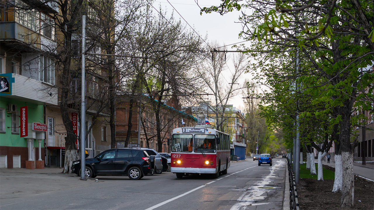 Саратов, ЗиУ-682Г-014 [Г0Е] № 1237