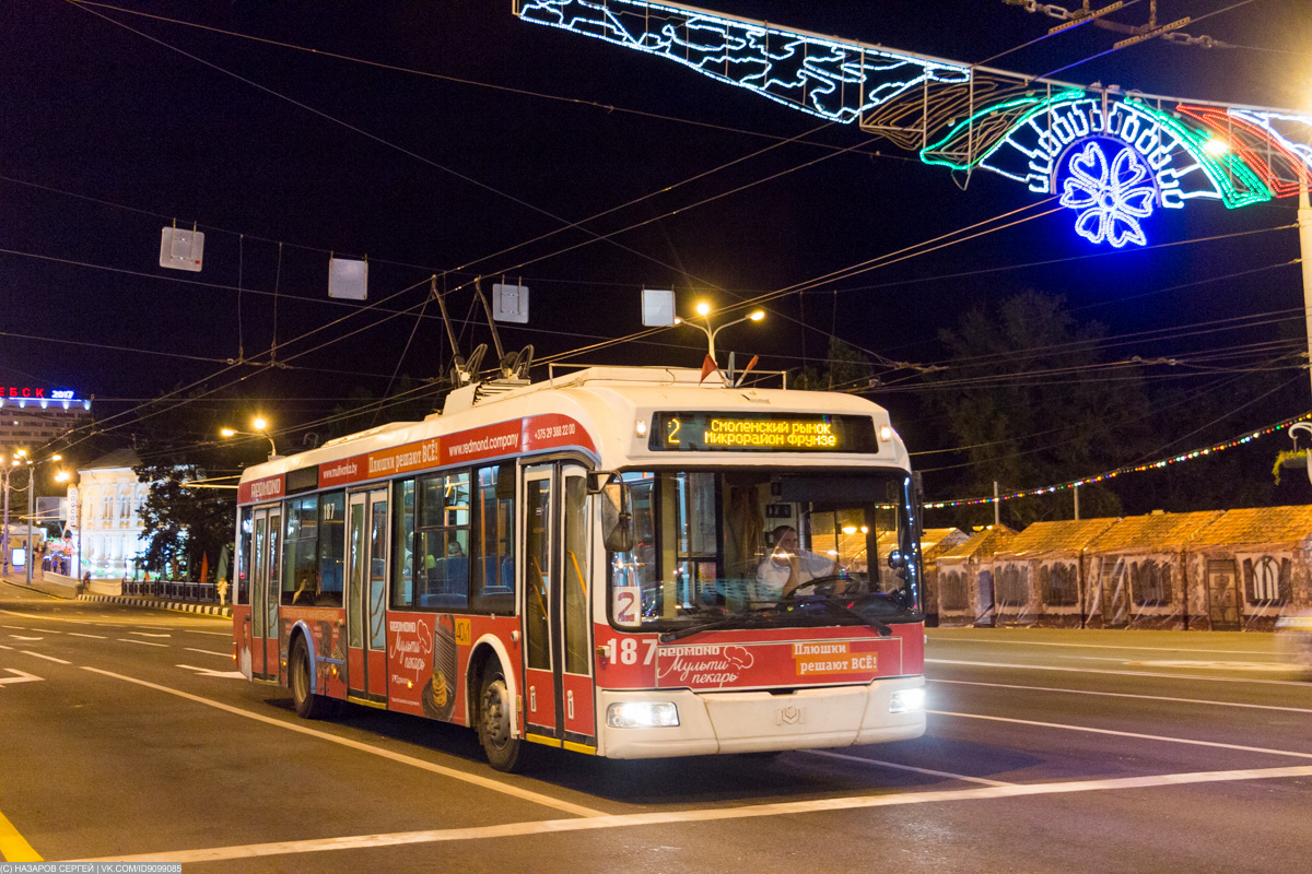 Витебск, БКМ 32102 № 187