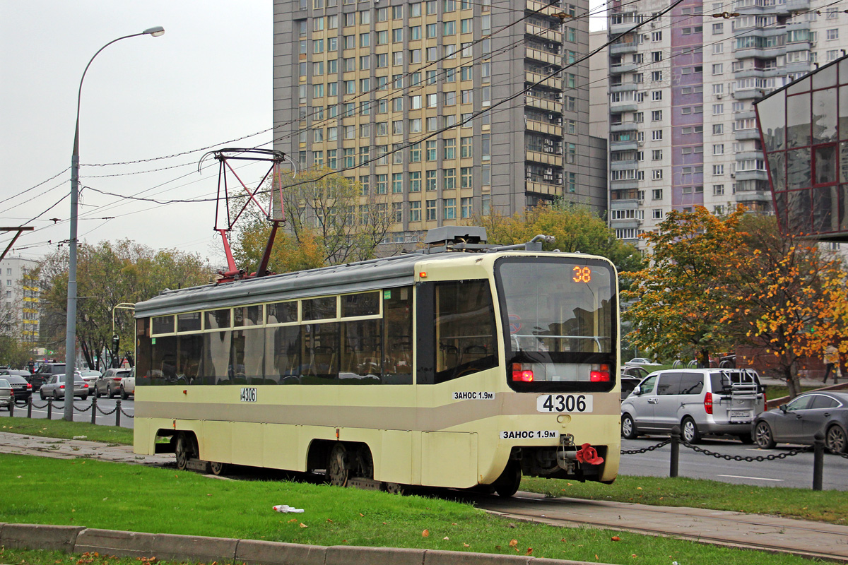 Москва, 71-619А № 4306