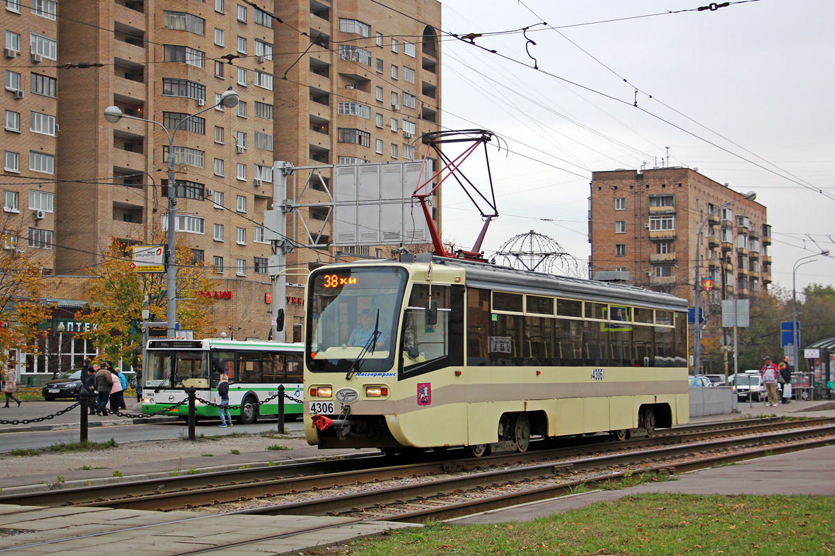 Москва, 71-619А № 4306