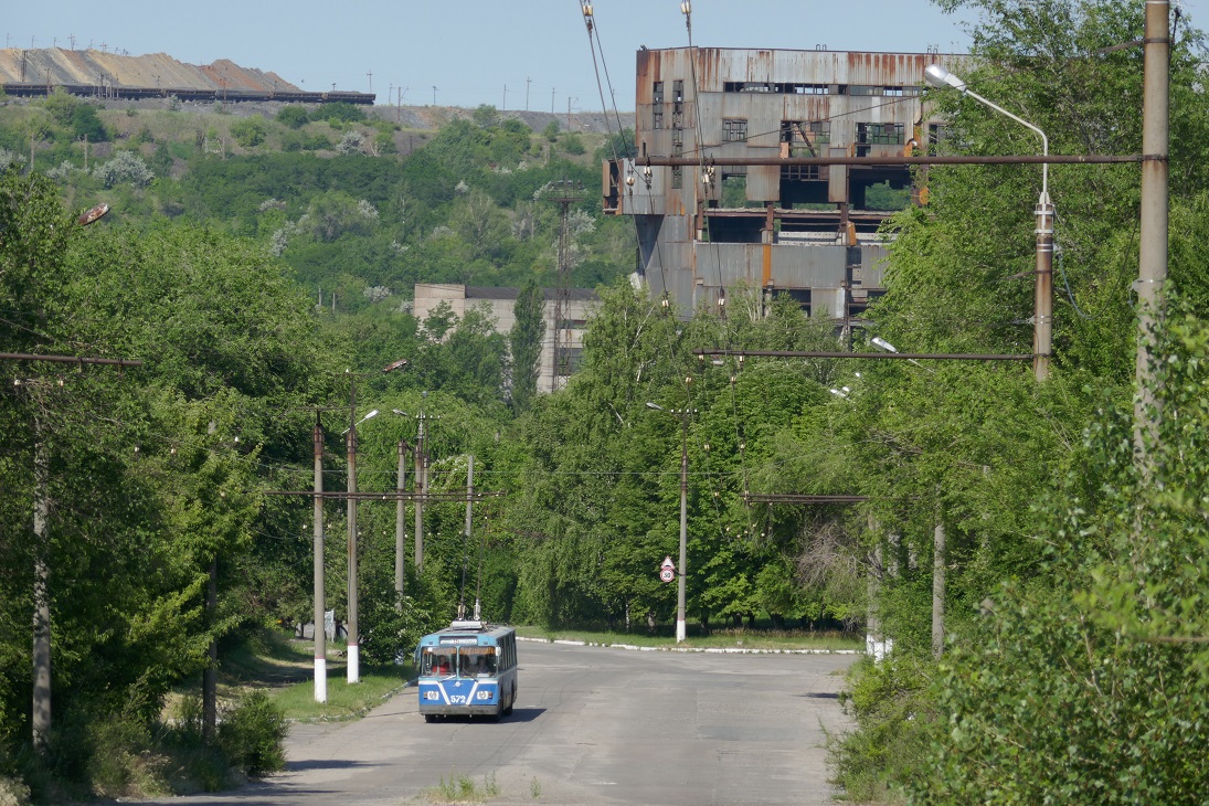 Кривой Рог, ЗиУ-682В-012 [В0А] № 572