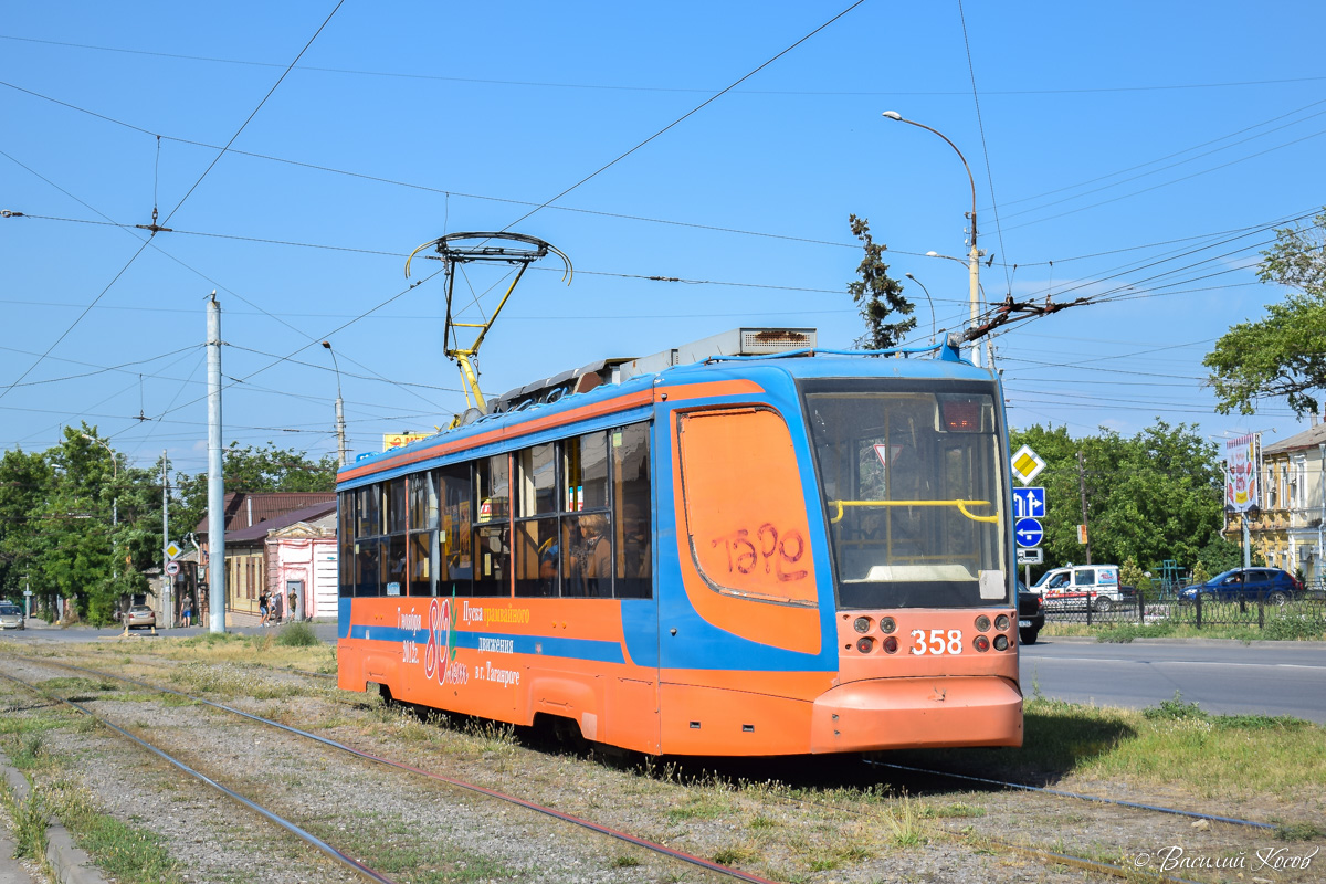 Таганрог, 71-623-02 № 358