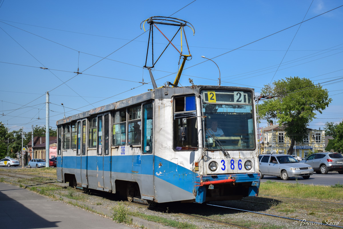 Таганрог, 71-617 № 386