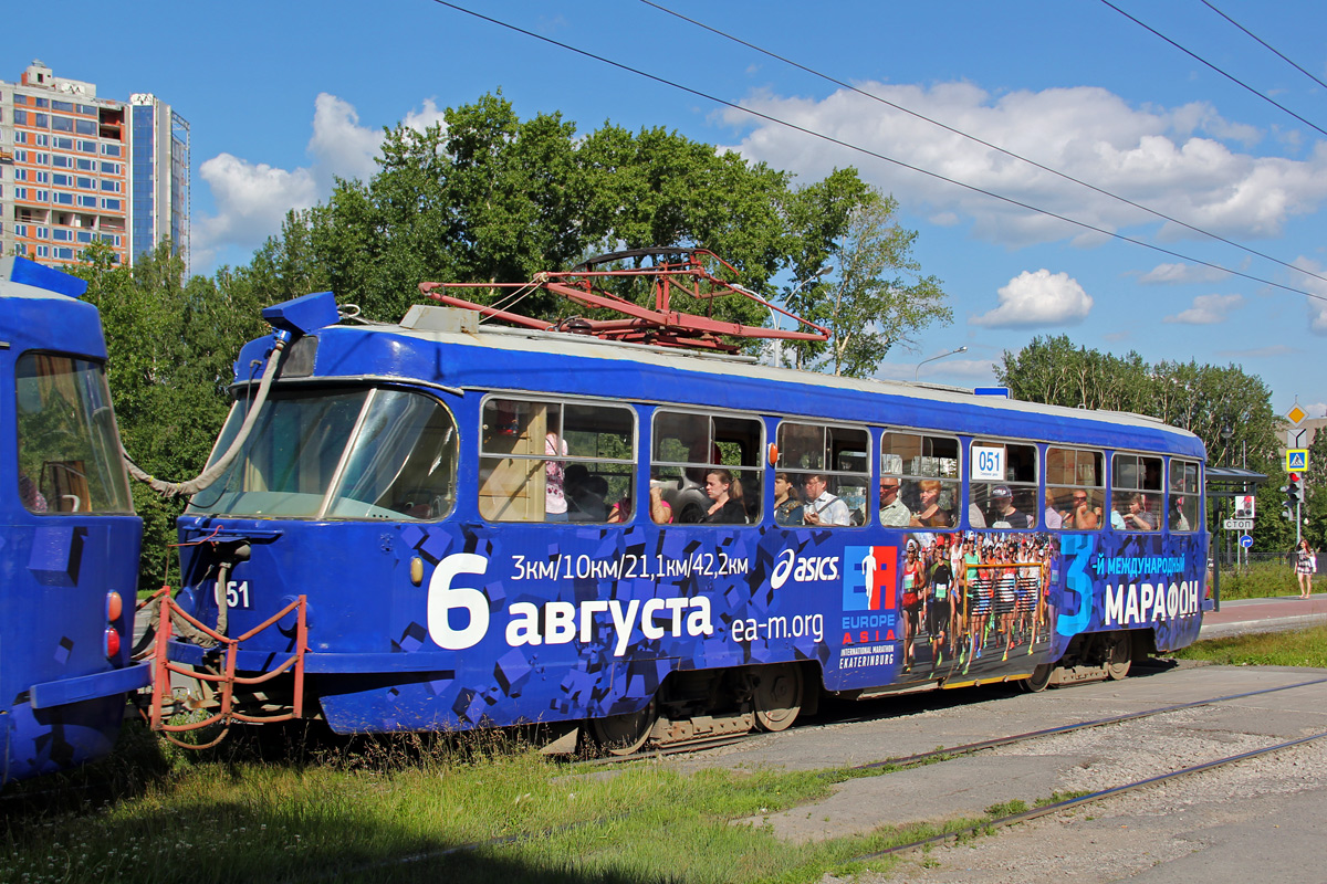 Екатеринбург, Tatra T3SU (двухдверная) № 051