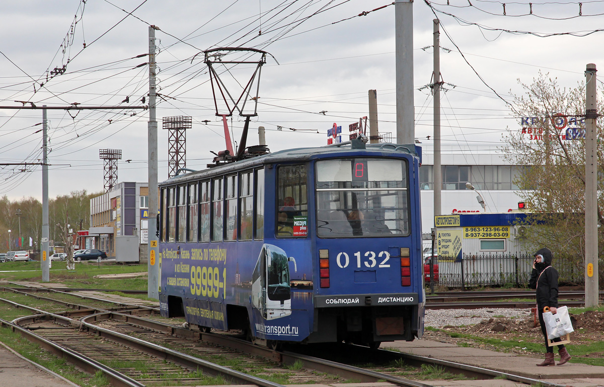 Набережные Челны, 71-608КМ № 0132