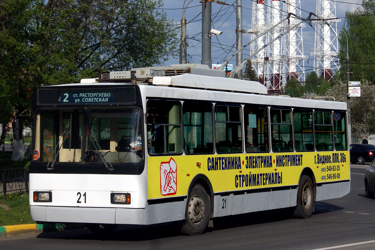 Vidnoye, VMZ-5298.00 (VMZ-375) Br. 21 Vidnoye, VMZ-5298.00 (VMZ-375) Br. 21