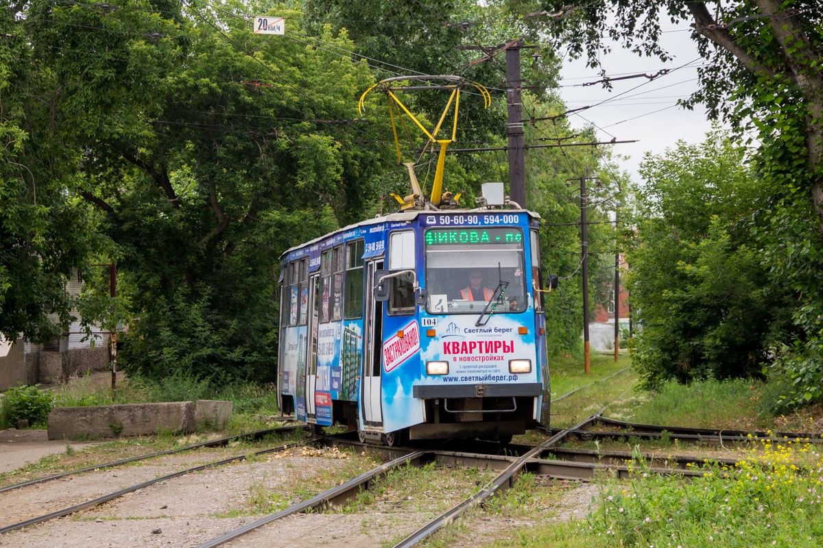 Omszk, 71-605EP — 104