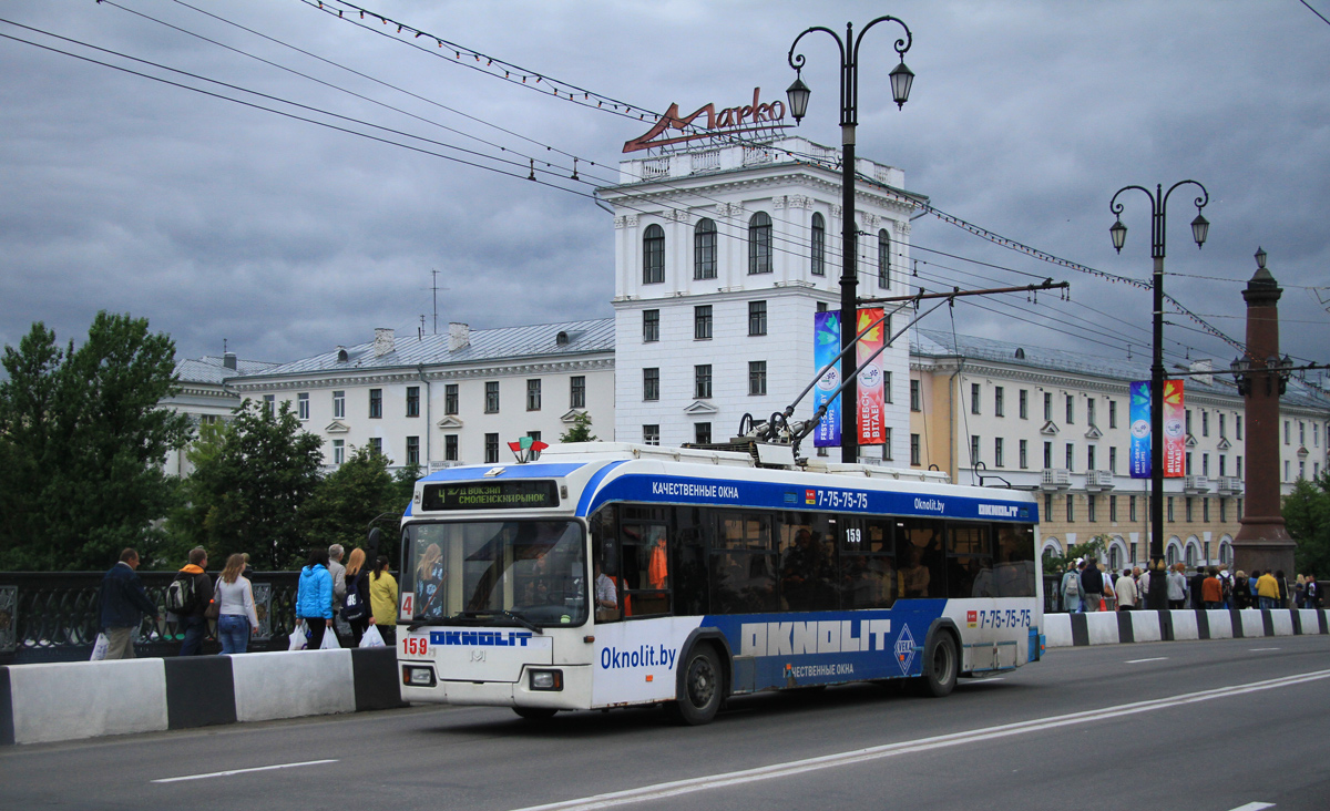 Витебск, БКМ 32102 № 159