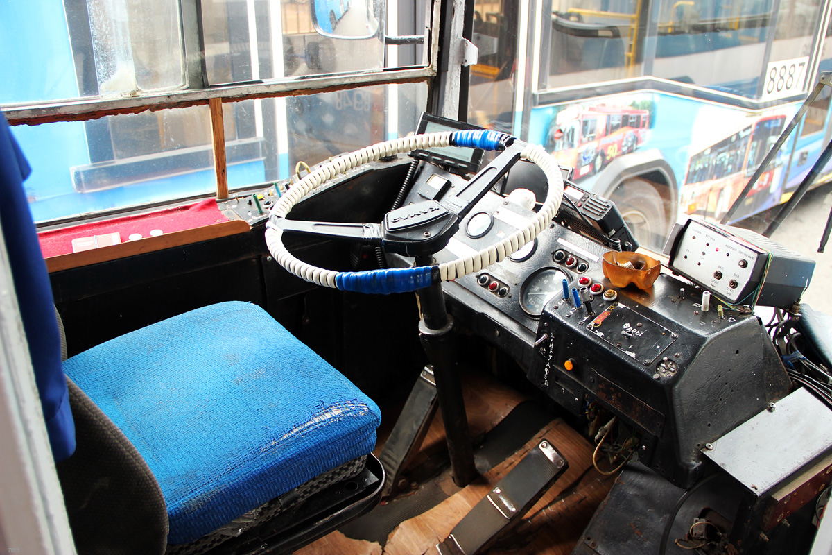 Москва, ЗиУ-682ГМ1 (с широкой передней дверью) № 7855