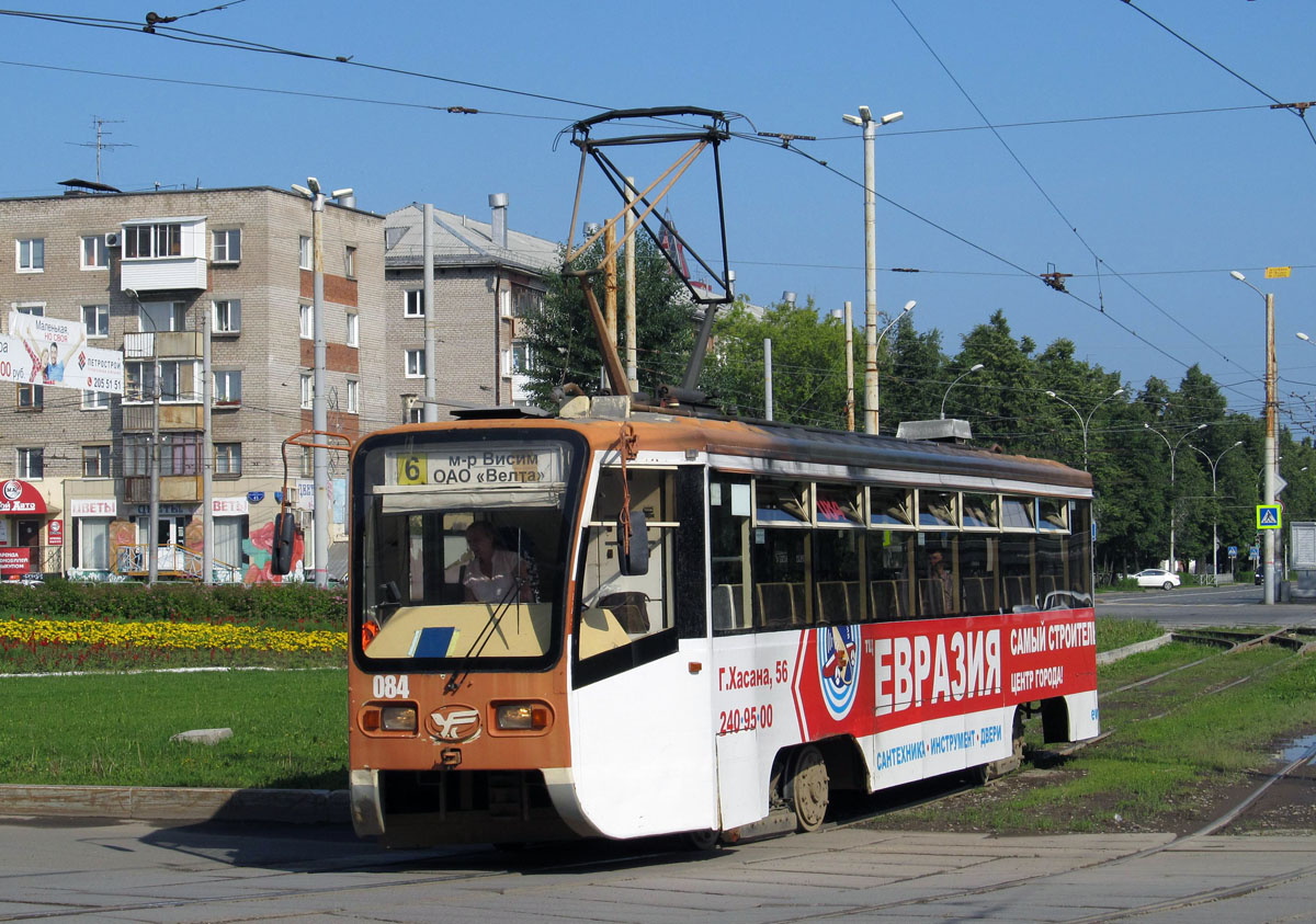 Пермь, 71-619КТ № 084