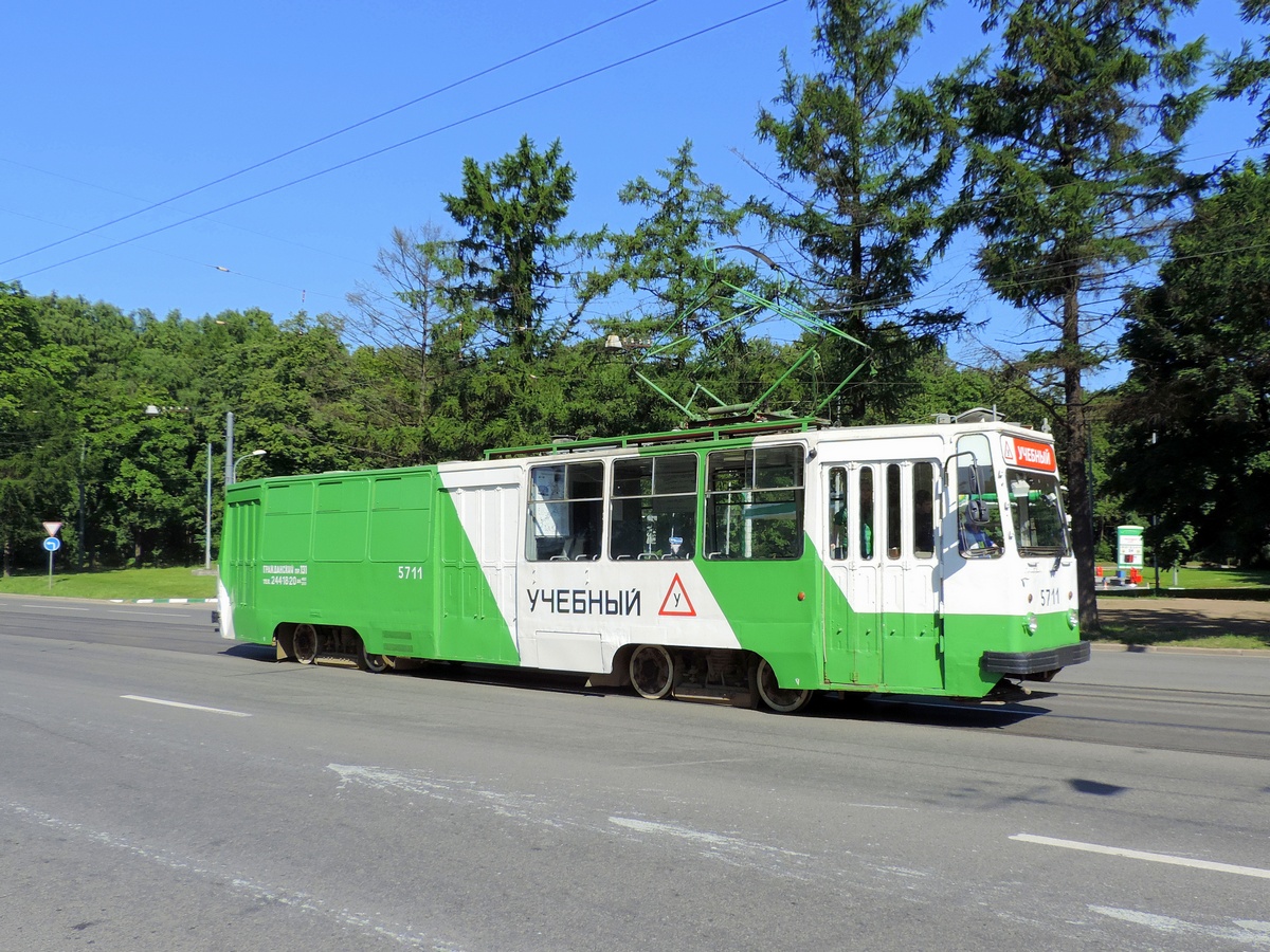 Санкт-Петербург, ЛМ-68М № 5711