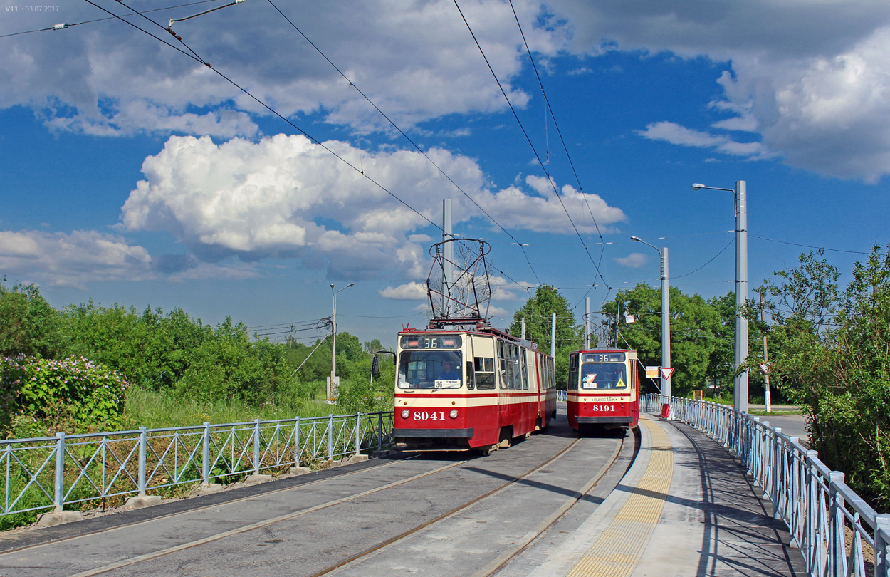 Санкт-Петербург, ЛВС-86К № 8041