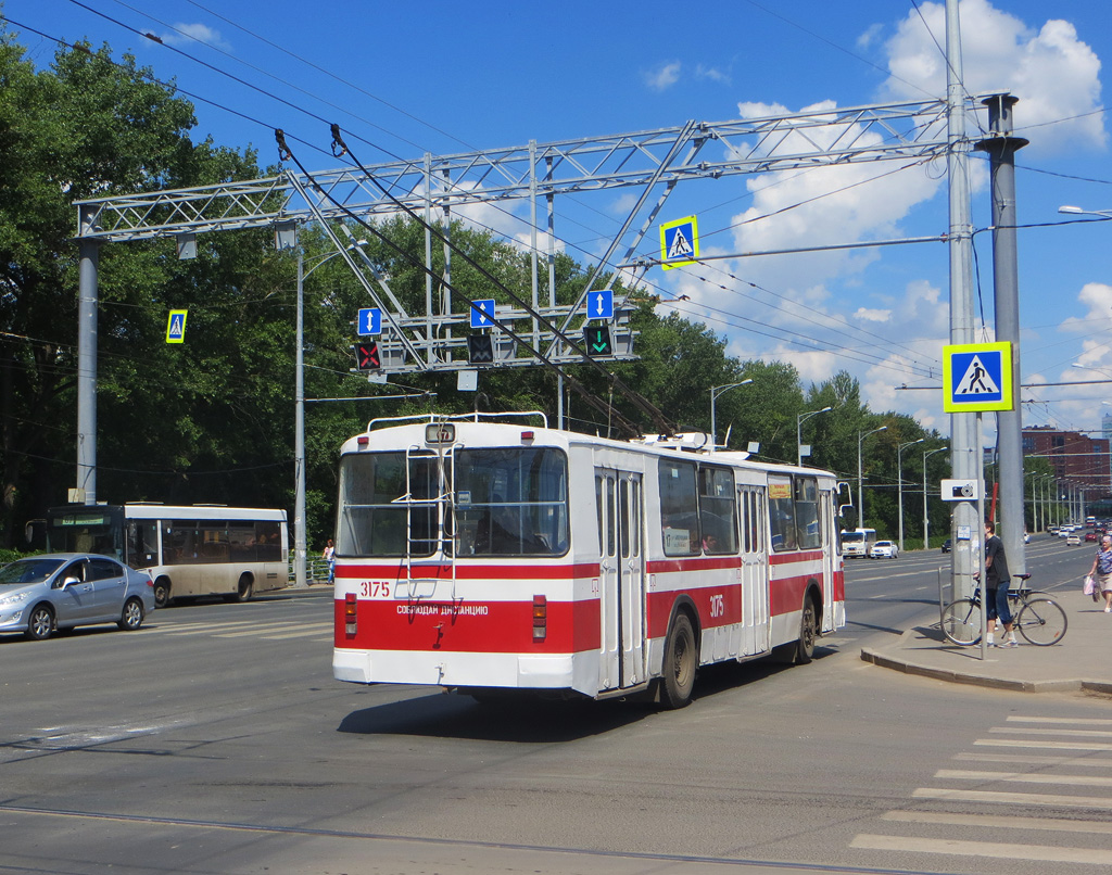 Самара, ЗиУ-682Г [Г00] № 3175