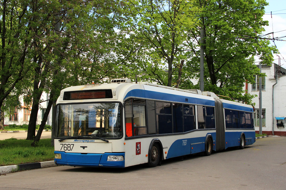 Moskau, SVARZ-6237 Nr. 7687