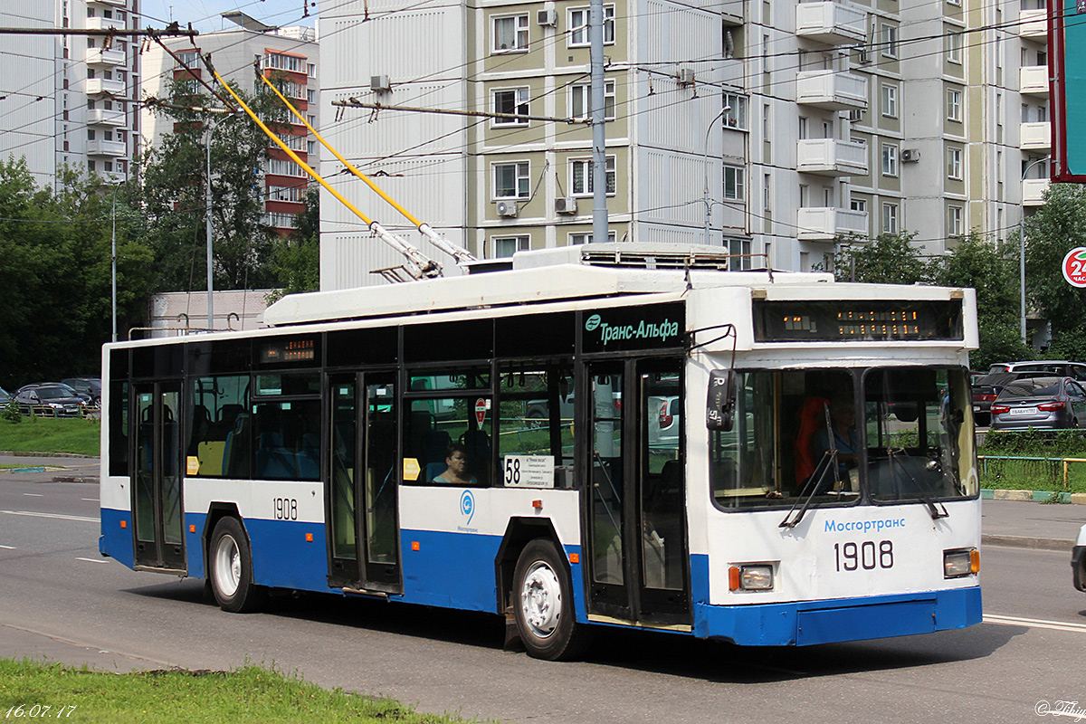 Москва, ВМЗ-5298.01 (ВМЗ-463) № 1908