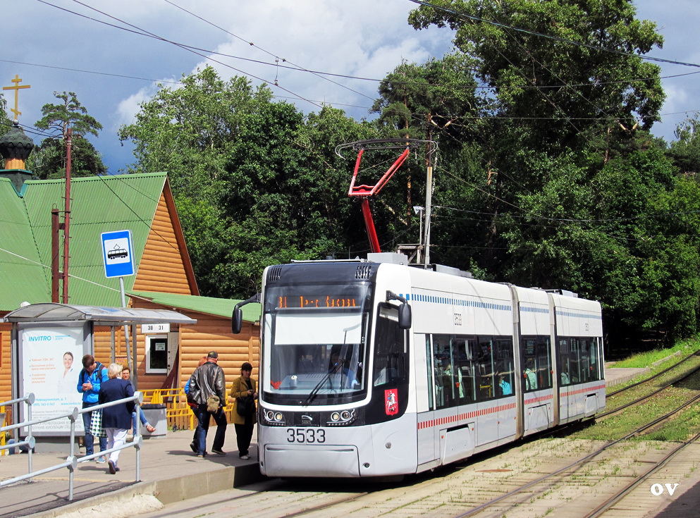 Moskva, 71-414 (Pesa Fokstrot) č. 3533 Moskva, 71-414 (Pesa Fokstrot) č. 3533