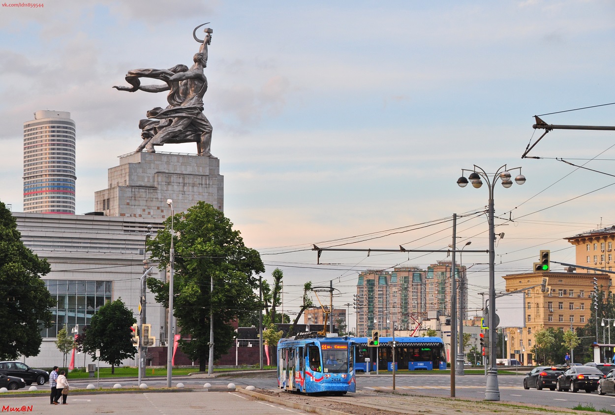 Москва, 71-623-02 № 2654