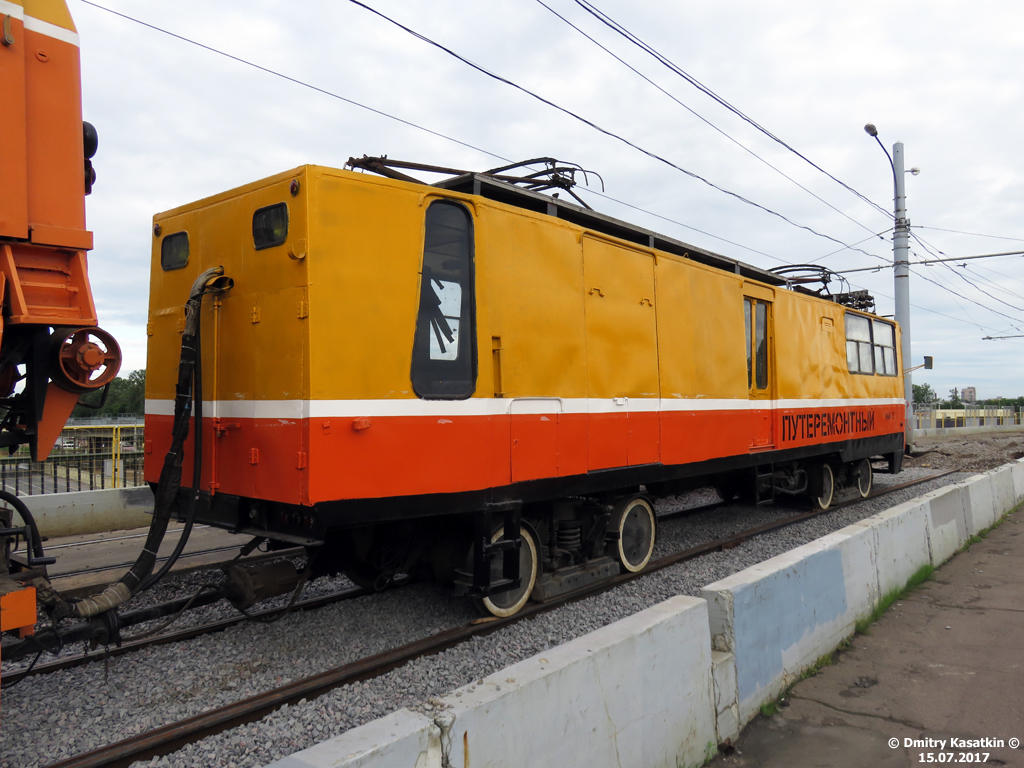 Sanktpēterburga, TS-52 № НиК-3