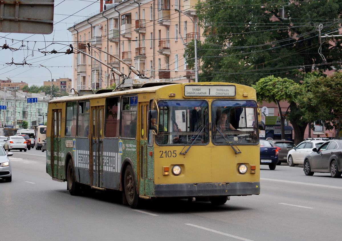 Рязань, ЗиУ-682Г-018 [Г0Р] № 2105