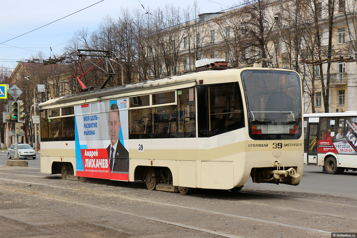 Jaroszlavl, 71-619KT — 39