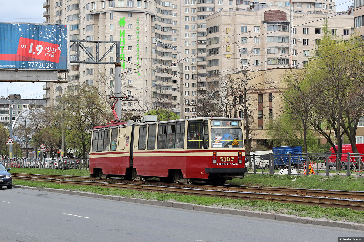 Sankt-Peterburg, LVS-86K № 5107