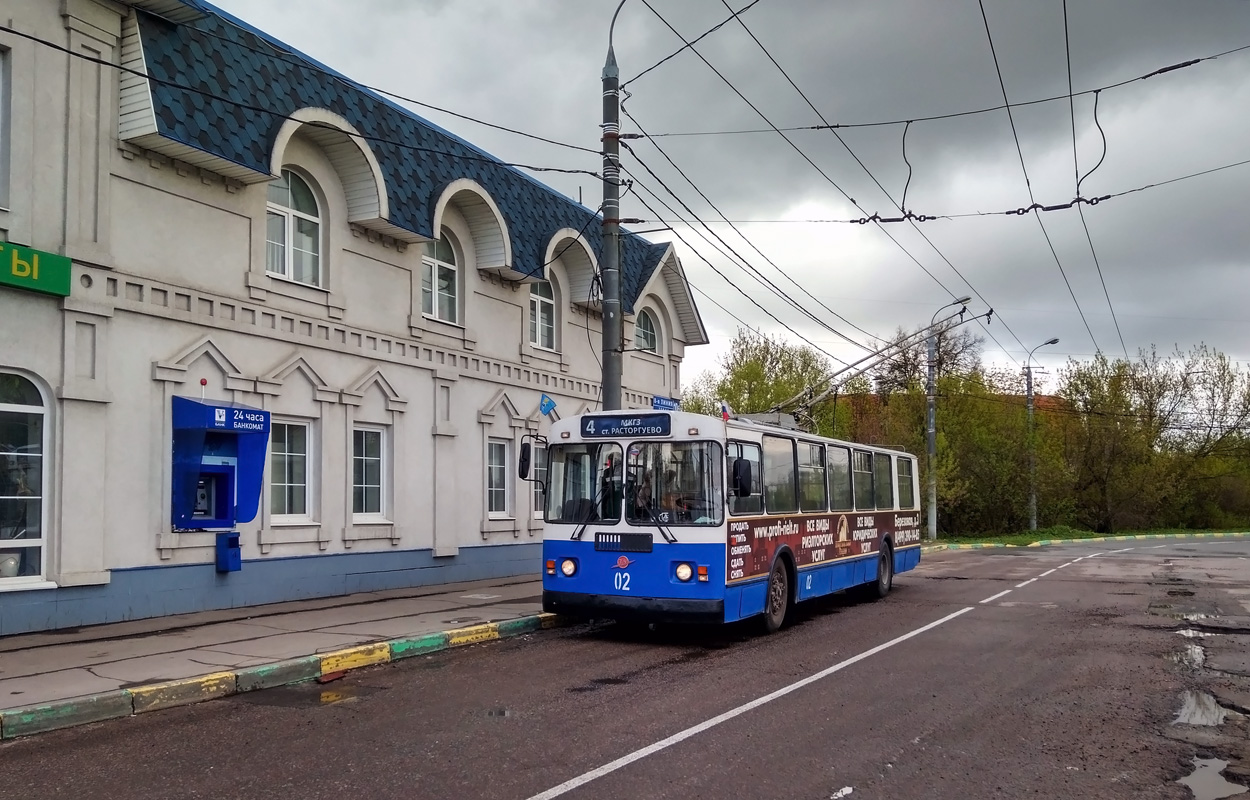 Видное, ЗиУ-682Г-012 [Г0А] № 02