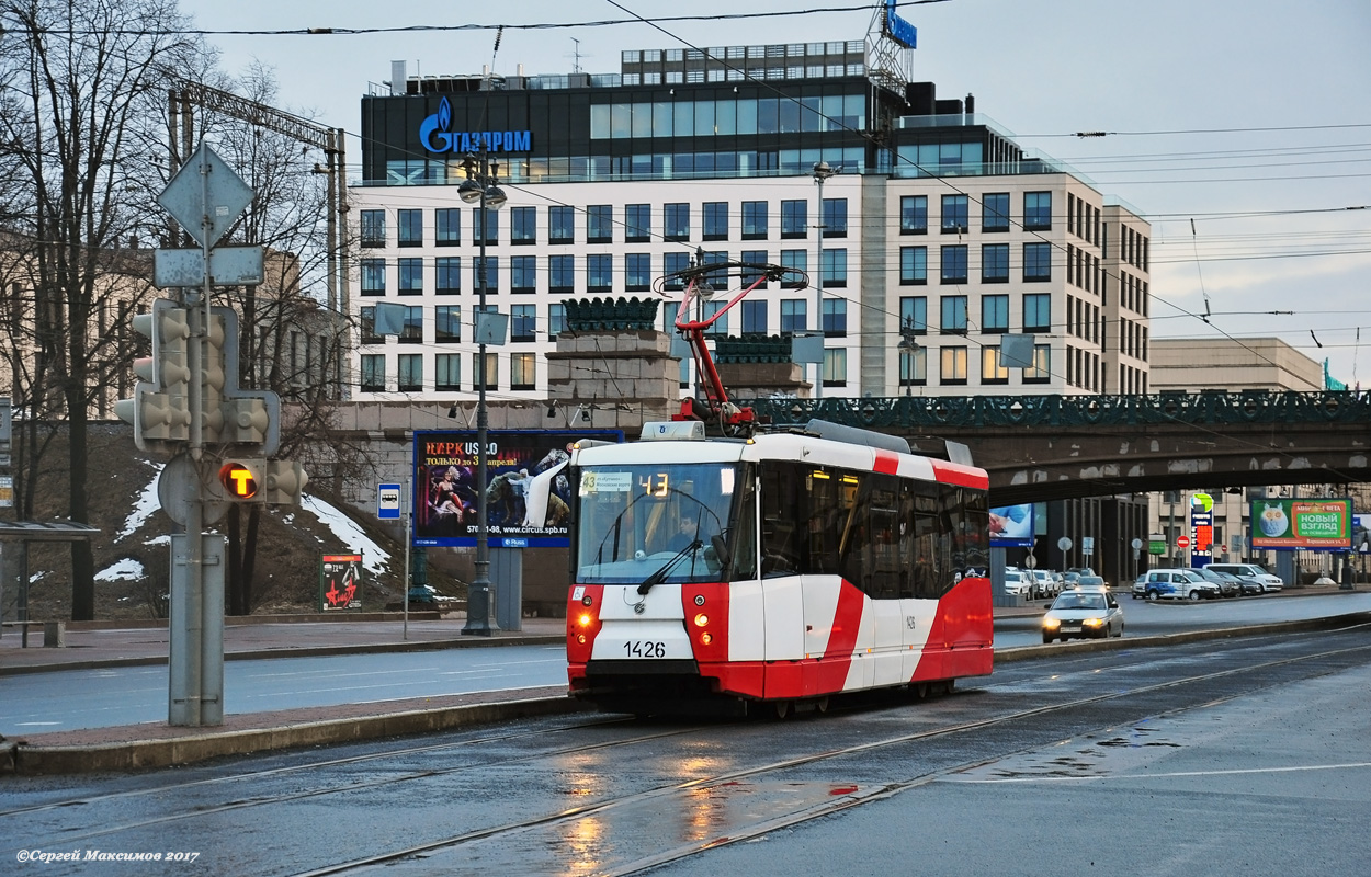 Санкт-Петербург, 71-153 (ЛМ-2008) № 1426