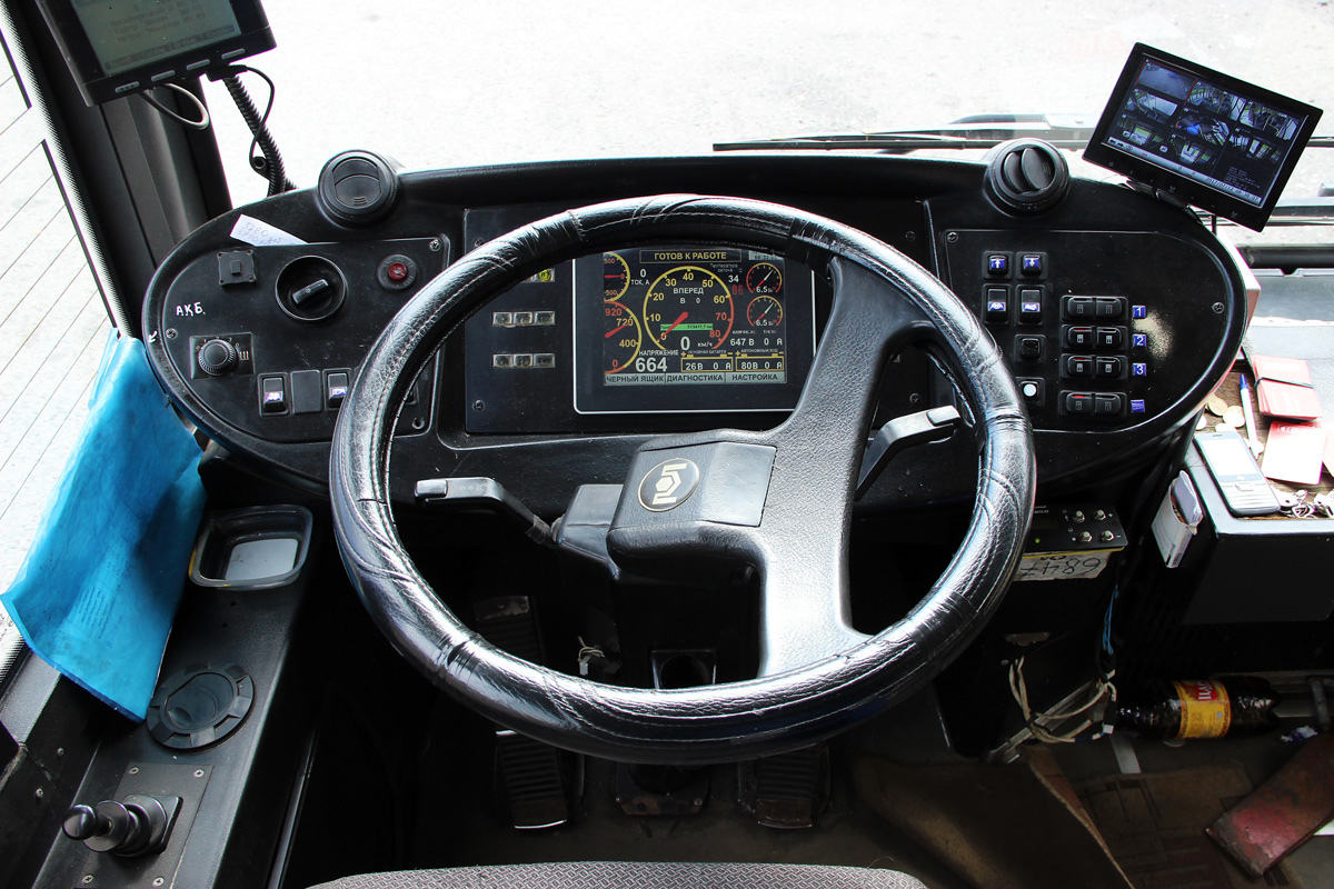 Москва, БКМ 321 № 8579