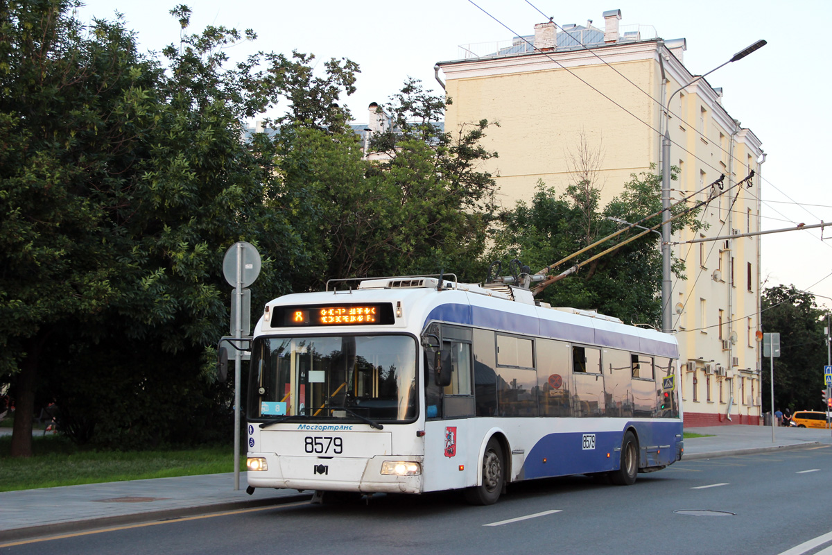 Москва, БКМ 321 № 8579