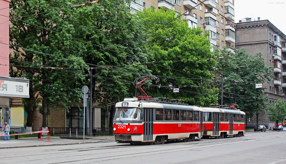 Moskwa, MTTA-2 Nr 2321
