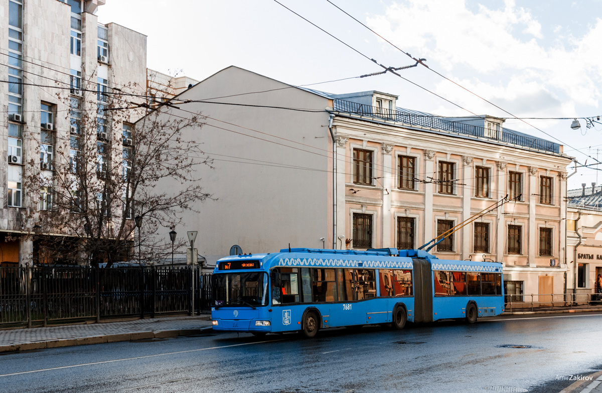 Москва, БКМ 333 № 7681