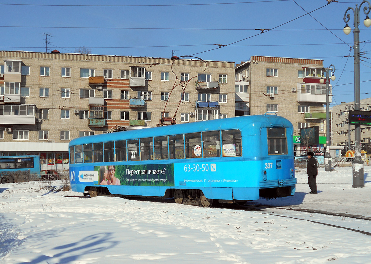 Хабаровск, РВЗ-6М2 № 337