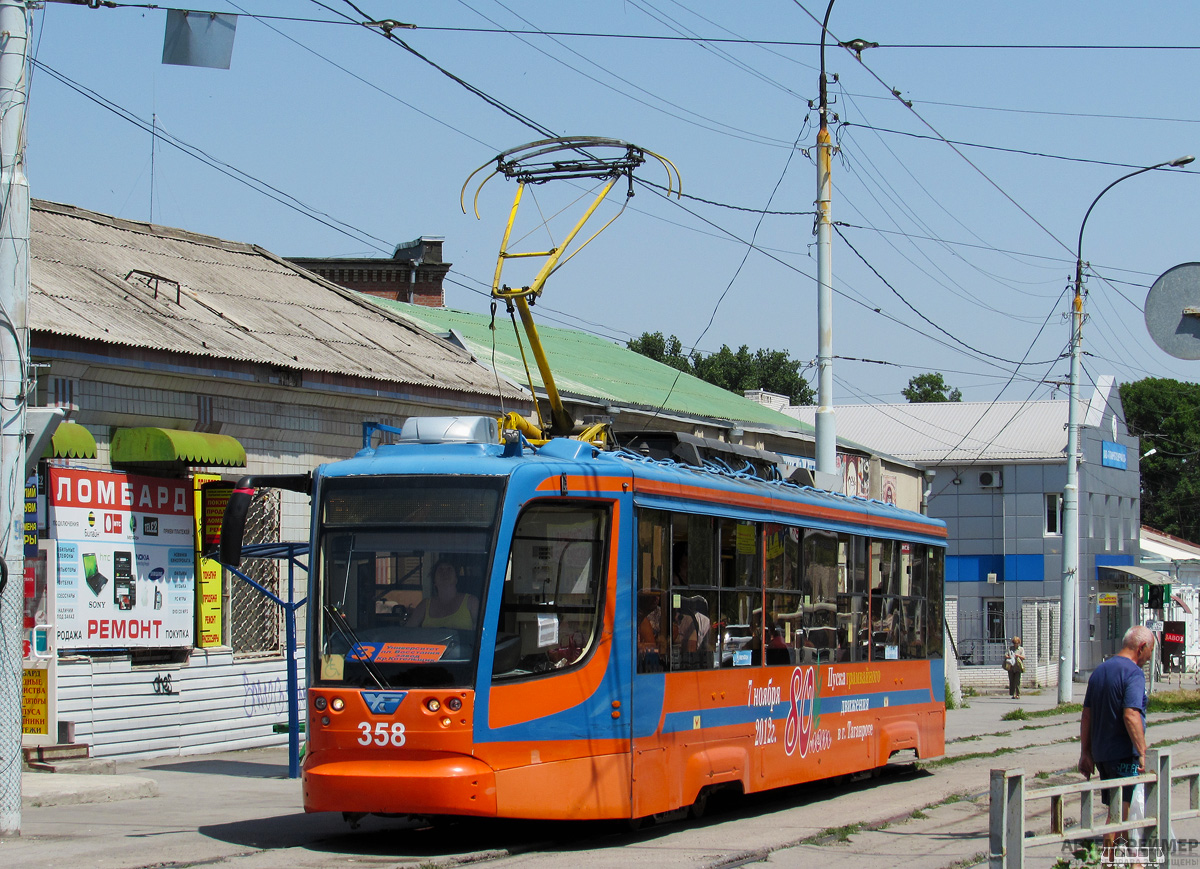 Таганрог, 71-623-02 № 358