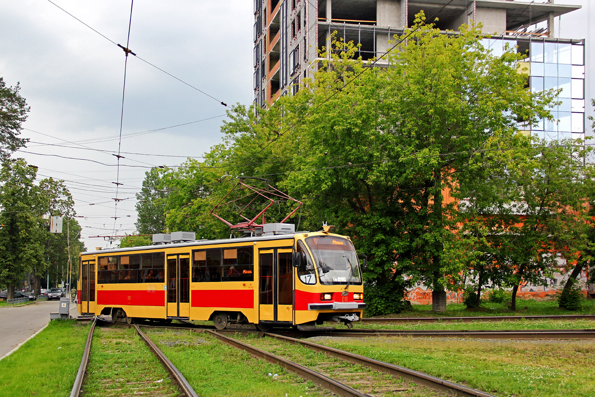 Екатеринбург, 71-405 № 011