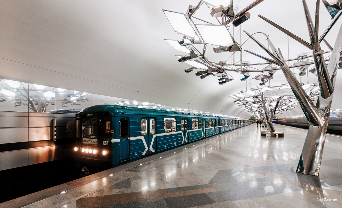 Moscow, 81-717.5М (MVM) № 2692