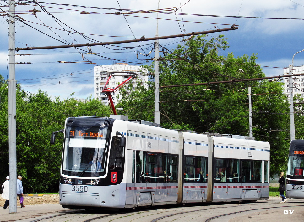 Moskva, 71-414 (Pesa Fokstrot) Br. 3550 Moskva, 71-414 (Pesa Fokstrot) Br. 3550