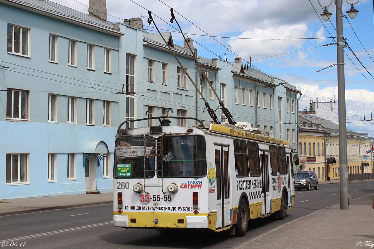 Владимир, ЗиУ-682Г-016.04 № 260