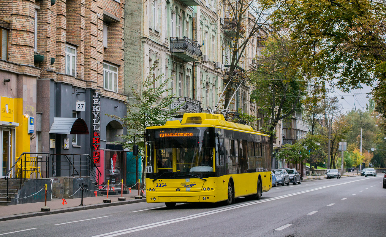 Киев, Богдан Т70110 № 2354