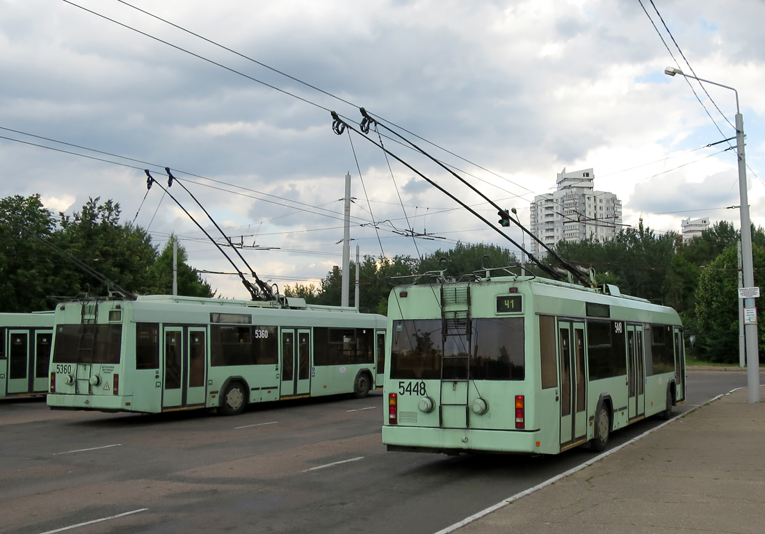 Минск, БКМ 321 № 5448
