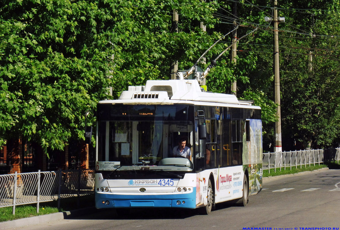 Krimski trolejbus, Bogdan T70110 Br. 4345