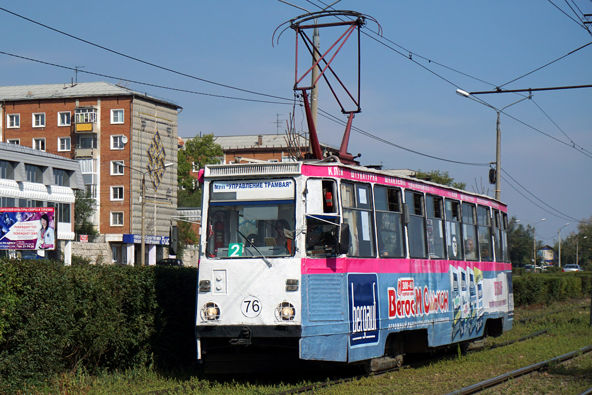 Улан-Удэ, 71-605 (КТМ-5М3) № 76