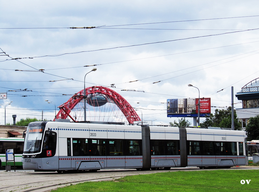 Moscova, 71-414 (Pesa Fokstrot) Nr. 3533